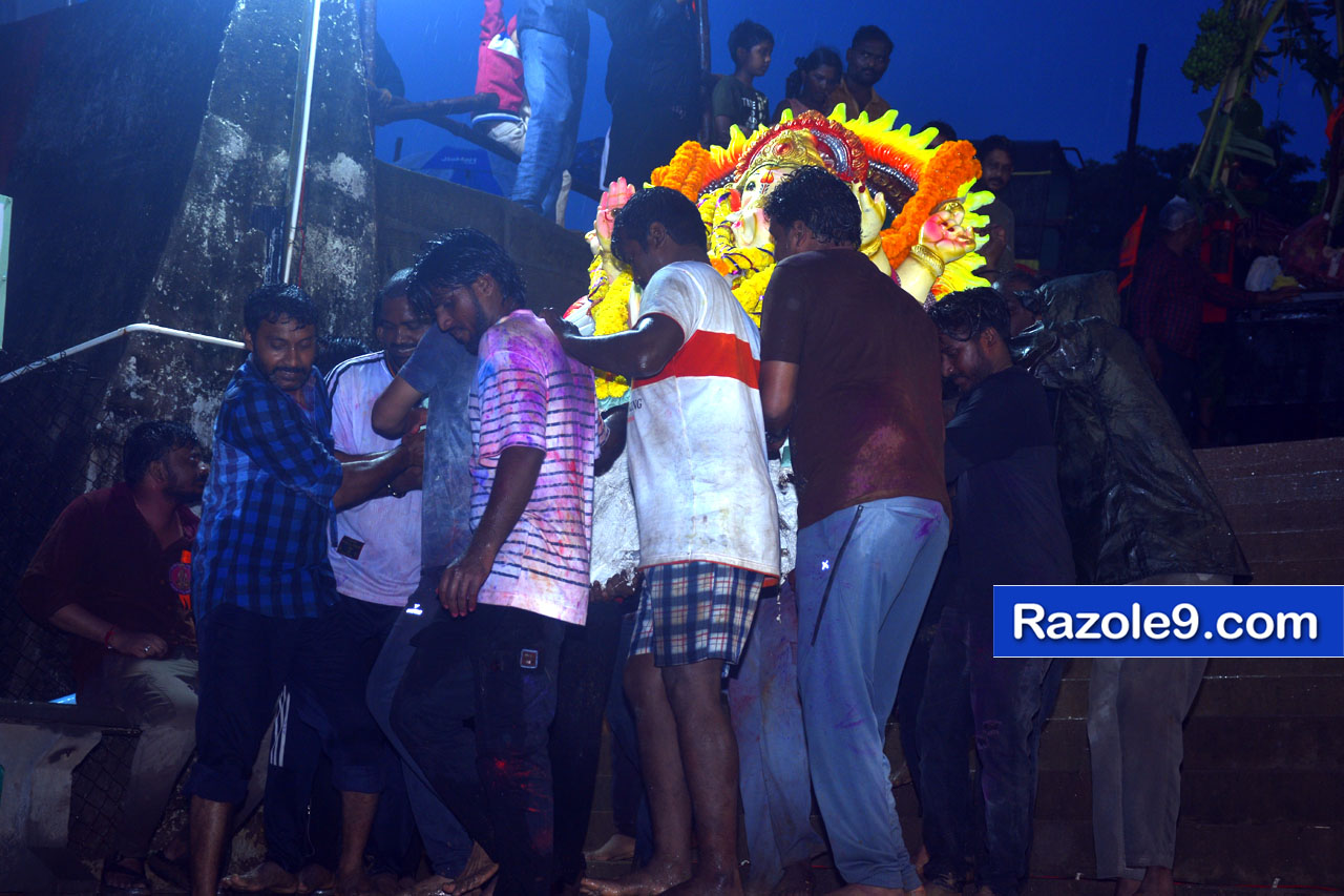 Razole Taluka Ganesh Nimajjanam
